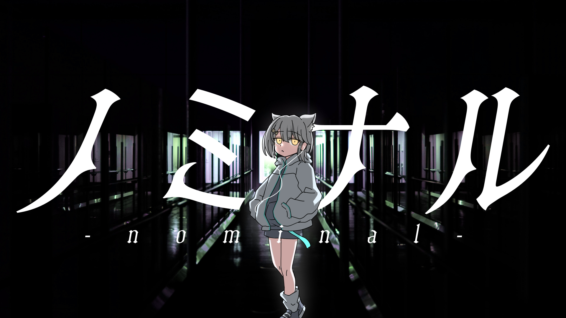 MV thumbnail